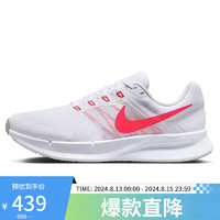 耐克NIKE跑步鞋男缓震透气RUN SWIFT 3运动鞋DR2695-101白43 DR2695-101白/亮深红-浅土褐-橙