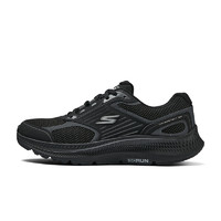 SKECHERS 斯凯奇 MEN'S GO系列 暮光 男子轻质缓震跑鞋 220868-BBK 全黑色 44