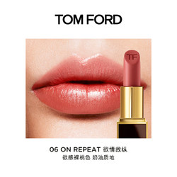 TOM FORD 汤姆·福特 新烈焰幻魅唇膏 #06 ON REPEAT欲感裸桃色 3.5g