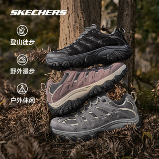 SKECHERS 斯凯奇 OUTDOOR WOMENS系列 醒山 女子徒步鞋 180185C-GRY 灰色 37.5