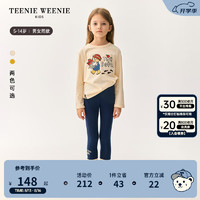 Teenie Weenie Kids小熊童装24秋季男女童罗纹圆领舒适印花T恤 象牙白 120cm