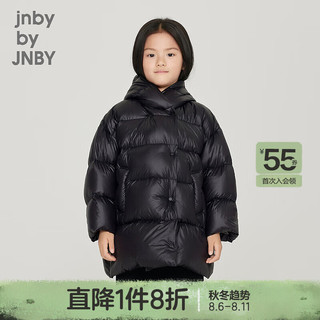 jnby by JNBY江南布衣童装秋装羽绒服加厚保暖柔软舒适男女童儿童1NAC12610 001本黑 120cm