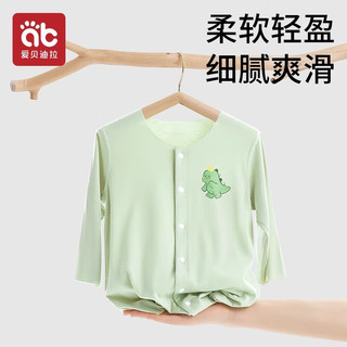 爱贝迪拉新生儿婴儿衣服宝宝连体衣服夏季薄款哈衣爬爬服莫代尔无骨空调服 莫代尔中开连体哈衣-糖粉草莓 59码