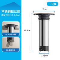 FONDCLEAN 艾干净 断层加长地漏芯延长管卫生间防臭器通用不锈钢内芯下水道防臭神器