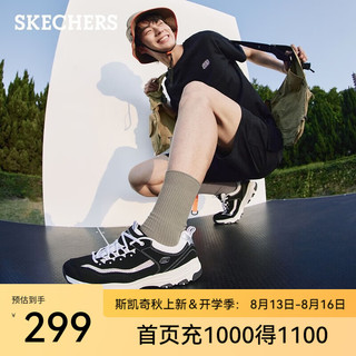 斯凯奇（Skechers）男鞋休闲鞋 熊猫鞋 网面经典镂空复古老爹鞋 8790092 黑色/白色/BKW 41