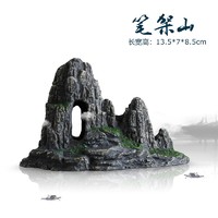 异景园 鱼缸仿真假山造景装饰石头布景套餐水族箱大小树脂摆件躲避洞松石 TJ20-笔架山