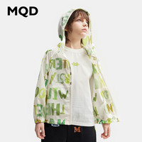追光系列 马骑顿 MQD童装儿童户外防晒服24夏季男童防晒衣女童薄外套 米白B