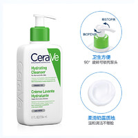 CeraVe 适乐肤 修护保湿洁面乳 473ml