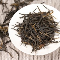 移动端、京东百亿补贴：凤宁号 云南凤庆滇红金针茶2024新茶花果蜜香特级红茶口粮茶散茶叶经典58 380g/盒