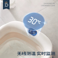 蒂爱婴儿洗澡盆新生婴儿折叠浴盆宝宝澡盆