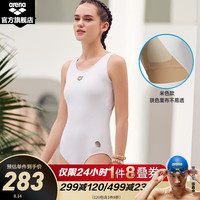 阿瑞娜（arena）女士连体无袖低跨三角泳衣显瘦泡温泉2024年遮肉 米色（BGE） S