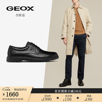GEOX杰欧适男鞋2024秋季正装皮鞋SPHERICA EC1 B ABX U46HNB 黑色C9999 4
