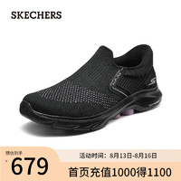 斯凯奇（Skechers）2024新款女子透气健步鞋高回弹舒适125246