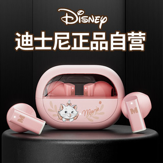 迪士尼（DISNEY）【柏林之声】无线蓝牙耳机半入耳式短柄隐形游戏降噪跑步运动通用苹果华为小米QS-T18玛丽猫 QS-T18玛丽猫【短柄款|AI降噪】