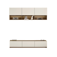 QuanU 全友 翡丽都市系列 670292 电视柜主柜+悬浮吊柜 珍珠白+深咖木纹