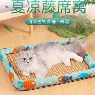 CLCEY狗窝猫窝夏天凉狗窝宠物用品泰迪小型中型犬狗床垫子四季通用 凉 凉席方窝蓝鲸鱼 S-小型43*32（ 5斤内）