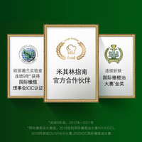 欧丽薇兰橄榄油500ml*2礼盒装食用油中秋家用烹饪炒菜