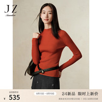 玖姿·安娜蔻【可机洗羊毛】高品质修身打底针织衫女2024冬季 桔黄 L