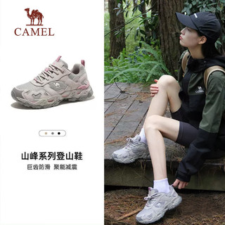 骆驼（CAMEL）户外登山鞋女士夏季透气舒适耐磨防滑山地徒步鞋户外运动鞋男 F23A693007，黑色，女 41