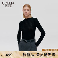 歌莉娅 GLORIA 秋季  羊毛打底毛衣  1C9L5J280 00B黑色 XXS