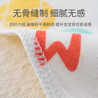 俏贝熊 婴儿包屁衣夏季薄款宝宝无袖背心衣服新生儿三角哈衣爬服 西瓜 59cm