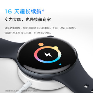 vivo WATCH 3 eSIM版 真皮星辉ECG心电分析自研蓝河操作系统多通道星环监测智能手表男表