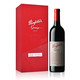 Penfolds 奔富 BIN95 葛兰许 2016 西拉干红葡萄酒 750ml 礼盒装