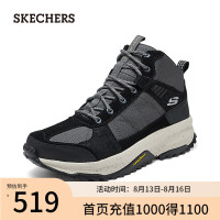 斯凯奇（Skechers）男士复古休闲鞋高透气记忆泡棉鞋垫237315 黑色/BLK 45