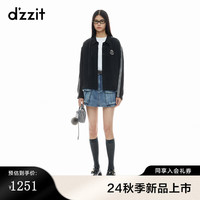 DZZIT地素短外套2024秋季都市休闲风精致主义上衣女 黑色 XS