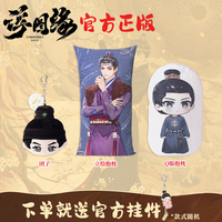 歪瓜出品 大可鸭趴趴鸭公仔包生日礼物卡通可爱玩偶斜挎包公仔包