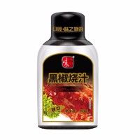 味之物语 黑椒烧汁甘口黑胡椒酱牛排黑椒酱190ml*1