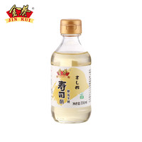 金葵 寿司醋日式料理寿司蘸料200ml