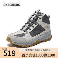 斯凯奇（Skechers）男士复古休闲鞋高透气记忆泡棉鞋垫237315 灰色/炭灰色/GYCC 41