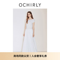 ochirly欧时力 连衣裙黑裙白裙气质松弛感收腰2024秋季 白色 S
