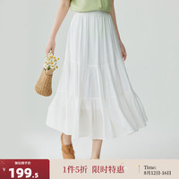 茵曼（INMAN）薄荷曼波田园文艺半身裙2024夏季气质显瘦遮胯时尚中长a字裙 米白色 L