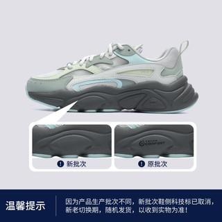 FILA 斐乐 女鞋时尚运动休闲鞋女舒适日常百搭透气复古运动鞋