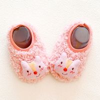 依蔻豆 婴儿鞋袜加厚室内防滑软底儿童学步袜套高筒袜子秋冬季宝宝地板袜