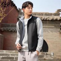 佐丹奴背心外套男复合摇粒绒保暖马甲立领无袖夹克男13074863 09标志黑 L