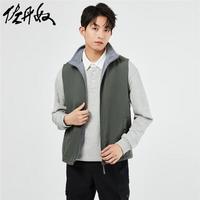 佐丹奴背心外套男复合摇粒绒保暖马甲立领无袖夹克男13074863 97深影灰 L
