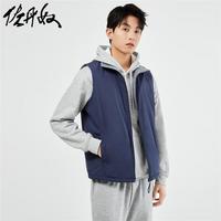 佐丹奴背心外套男复合摇粒绒保暖马甲立领无袖夹克男13074863 66标志军蓝 L