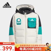 阿迪达斯（adidas）男青少年加厚保暖带帽运动羽绒服外套HM9642 HM9642 122