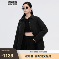 波司登秋季新款薄款羽绒服女款90鹅绒显瘦宽松通勤保暖外套B40133614