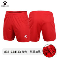 KELME 卡尔美 男子运动短裤 K15Z434-1 红色 L