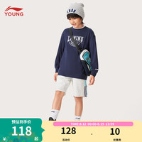 李宁 LI-NING童装儿童长袖T恤男小大童24年吸汗舒适宽松文化衫长T上衣 YHSU233