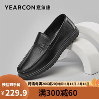 YEARCON 意尔康 皮鞋软面商务休闲鞋舒适豆豆鞋套脚平底单鞋97330W 黑色 42