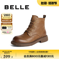百丽时尚休闲鞋女2024冬季新款真皮特色褶皱皮质短靴B2139DD4预售