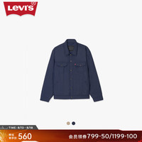 Levi's李维斯24秋季男士宽松休闲简约好搭长袖夹棉服 深蓝 M