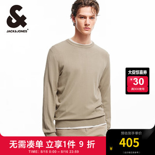 杰克·琼斯（JACK&JONES）秋潮舒适简约圆领领型简约直筒长袖针织衫上衣男装224324008 E11 黄绿灰 165/88A/XS