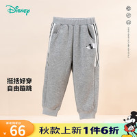 Disney baby 迪士尼宝宝（Disney Baby）童装儿童裤子米奇男童长裤舒适透气24年秋 花灰 24个月/身高90cm