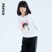 小猪班纳童装2024秋装儿童卫衣中大童女童套头衫女孩上衣秋季 象牙白 140cm